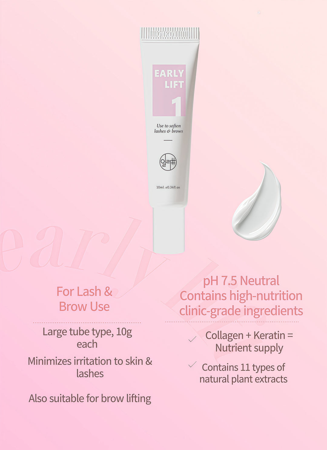 PREORDER Early Shop Lift Perm Solution