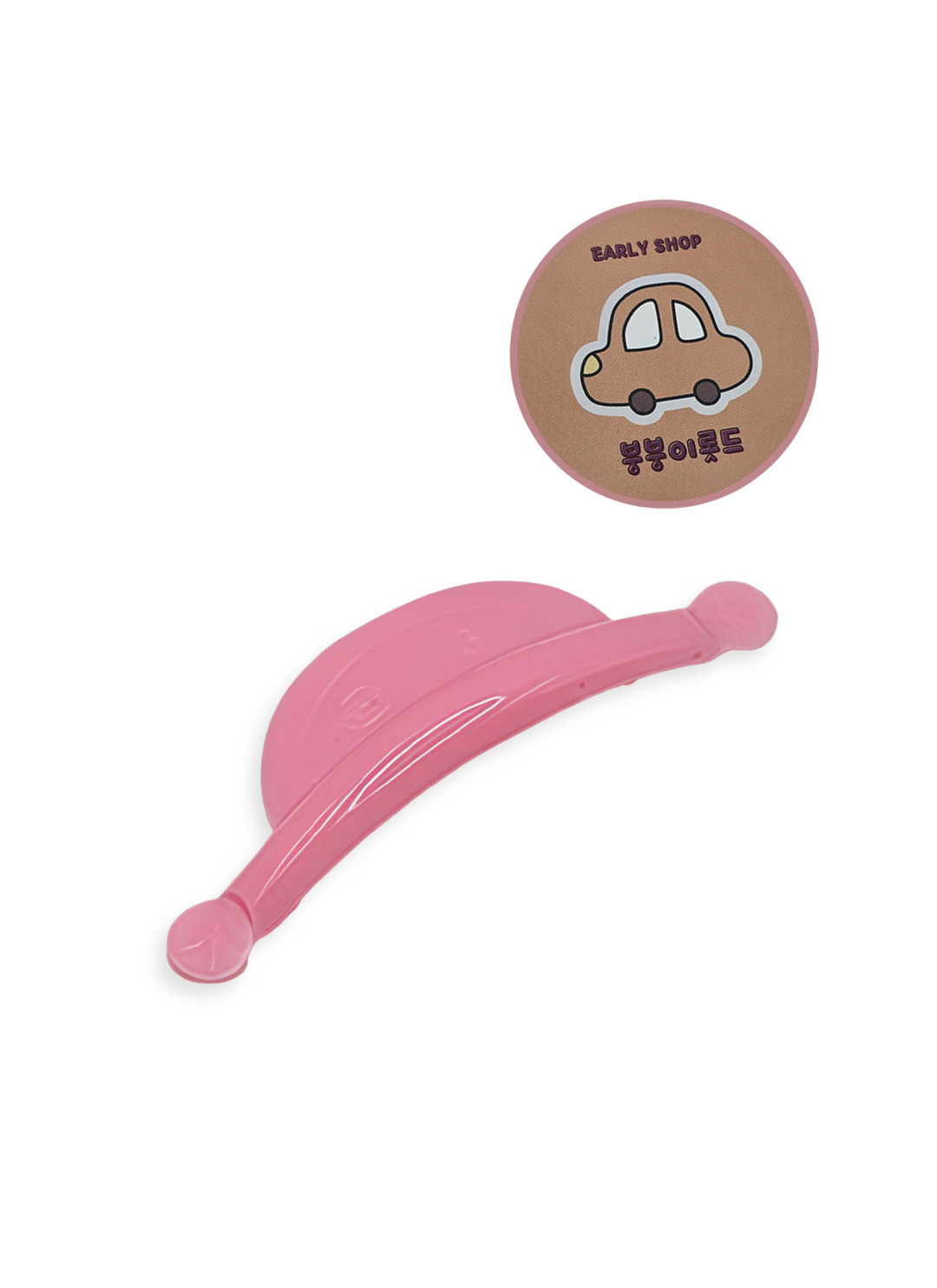 PREORDER Early Car Rod - CU curl